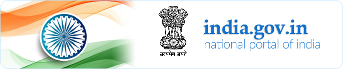 India Gov
