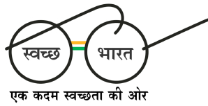Swachh Bharat